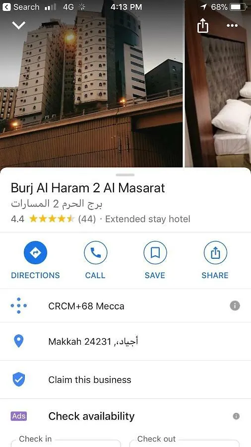 Makkah Apartment Near Haram 10 Min Walk Mekke